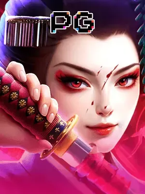 Hình ảnh trò chơi Geisha's Revenge